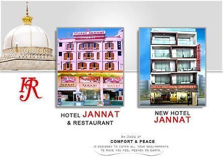 Hotel Jannat And Restaurant Ajmer Exterior photo