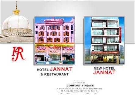 Hotel Jannat And Restaurant Ajmer Exterior photo